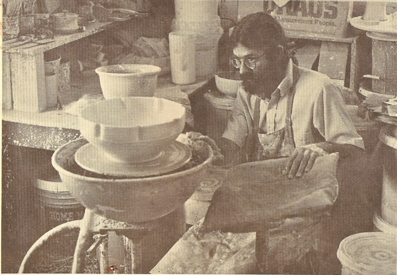 1st Northfield Studio 1979